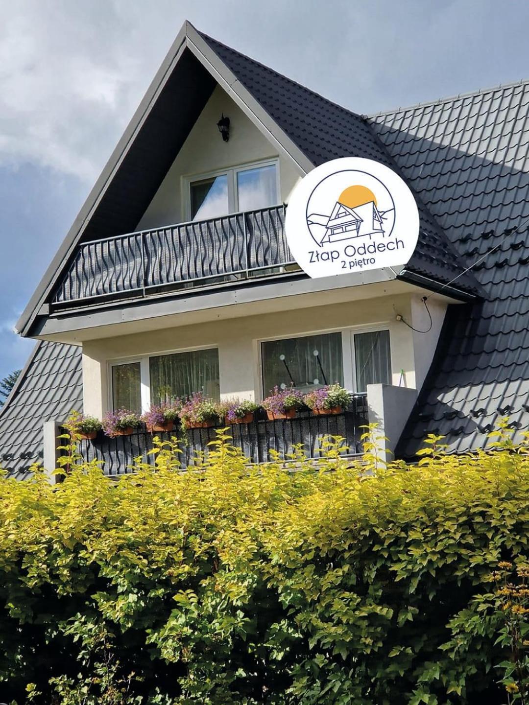 Apartament Zlap Oddech ザコパネ エクステリア 写真